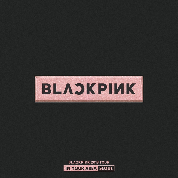 Blackpink — See U Later
